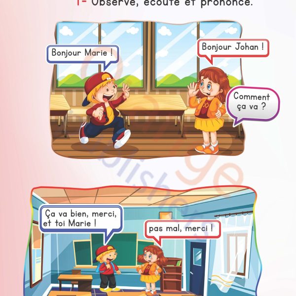 Caramel 1_Page_08