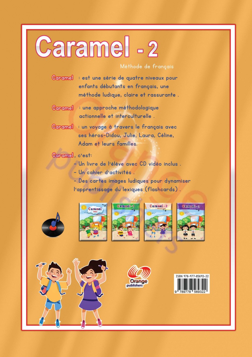 Caramel 2 - Image 13