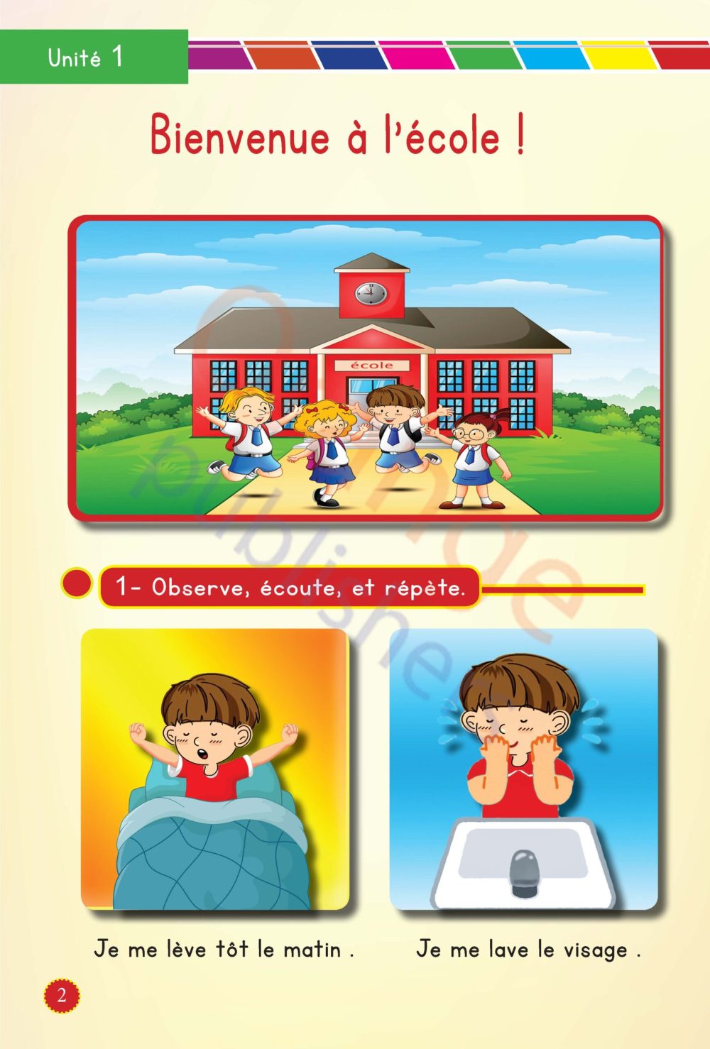 Caramel 3 - Image 11