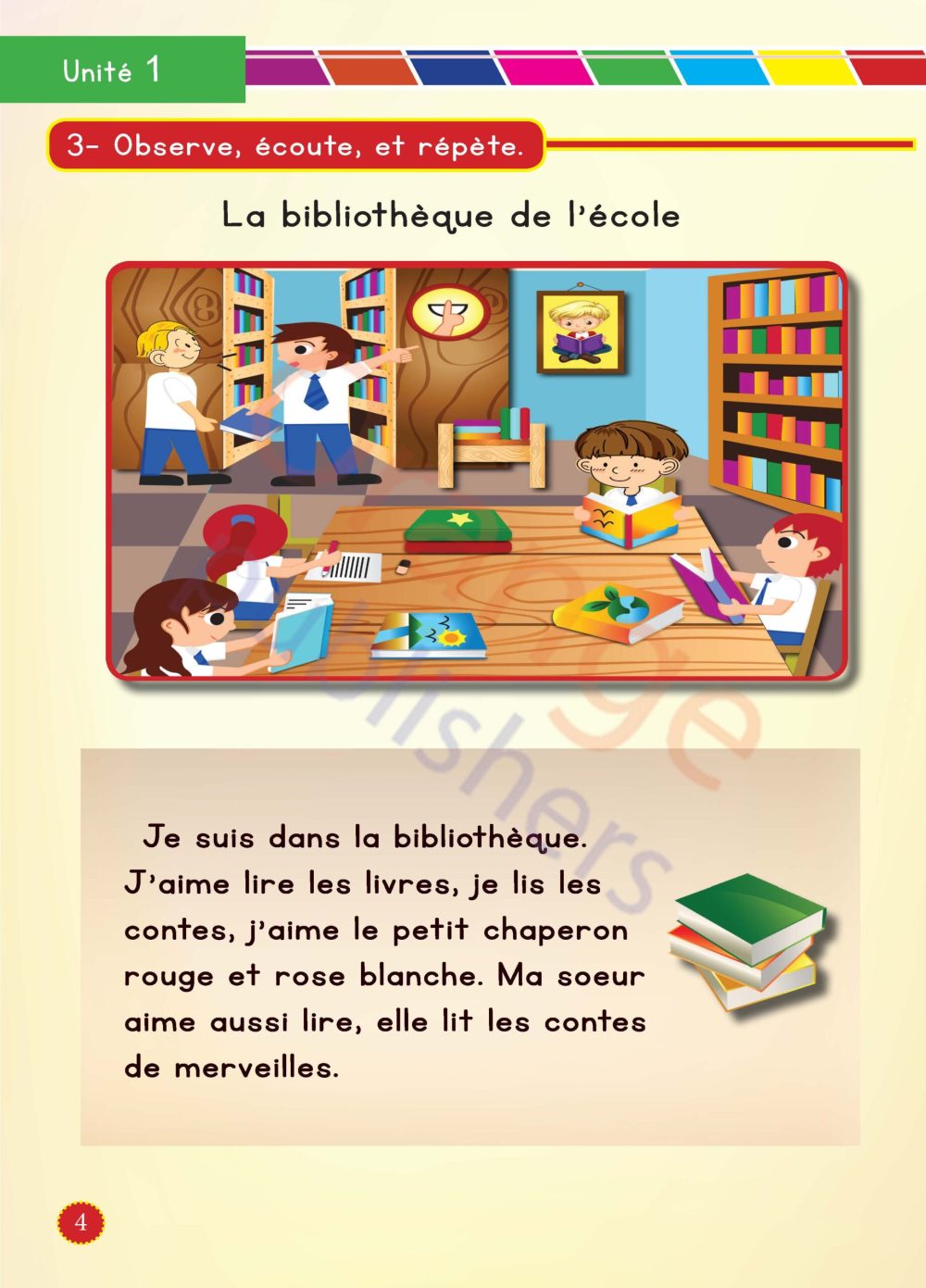 Caramel 3 - Image 13