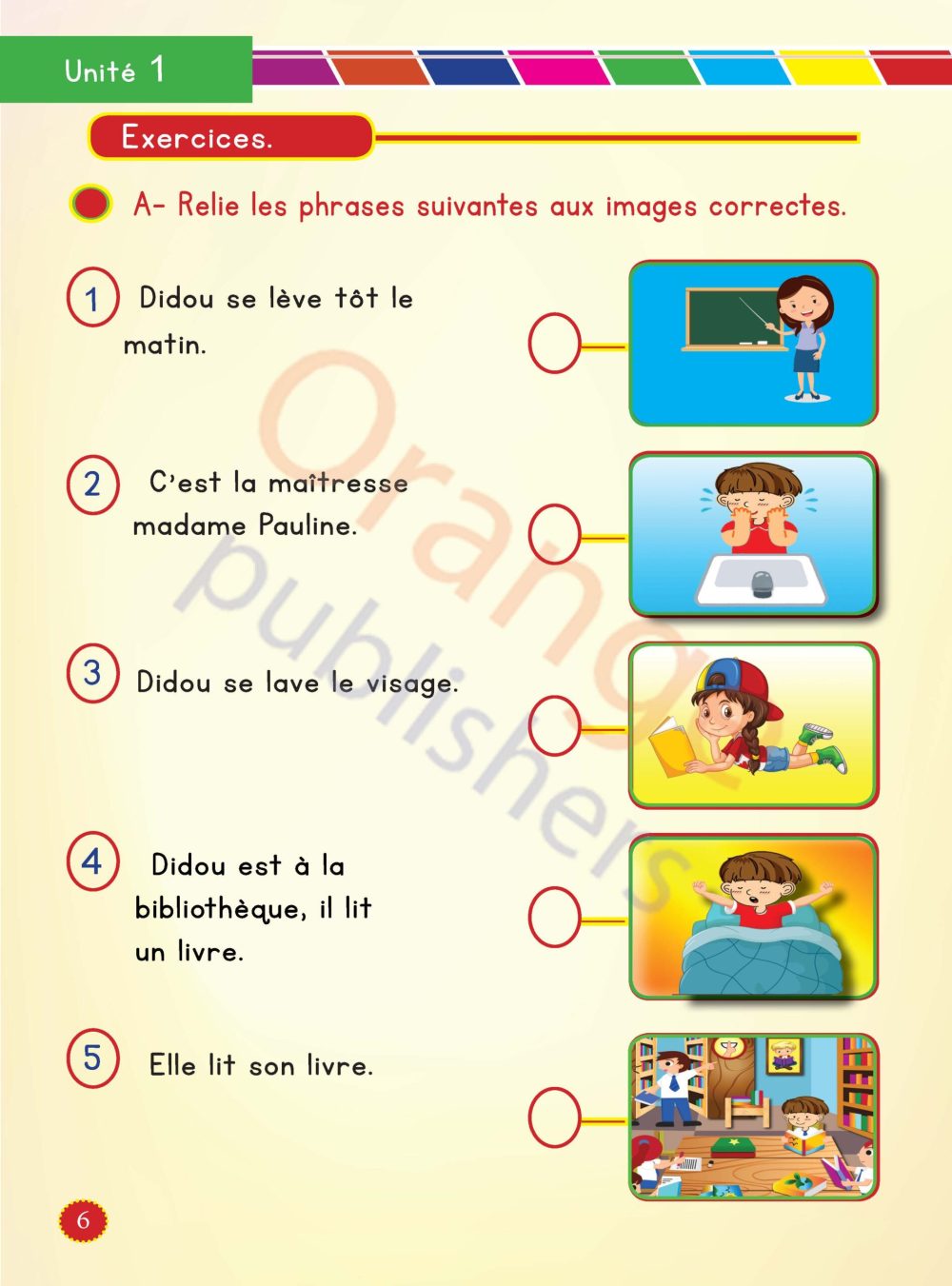 Caramel 3 - Image 15