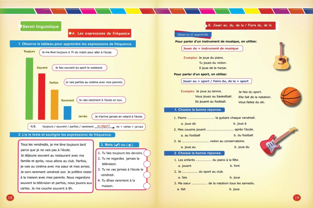Caramel 5 - Image 10