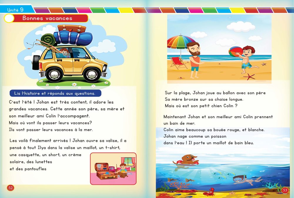 Caramel 5 - Image 12