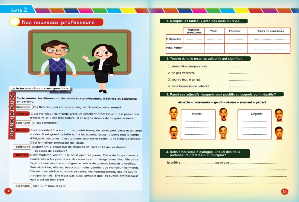 Caramel 6 - Image 10