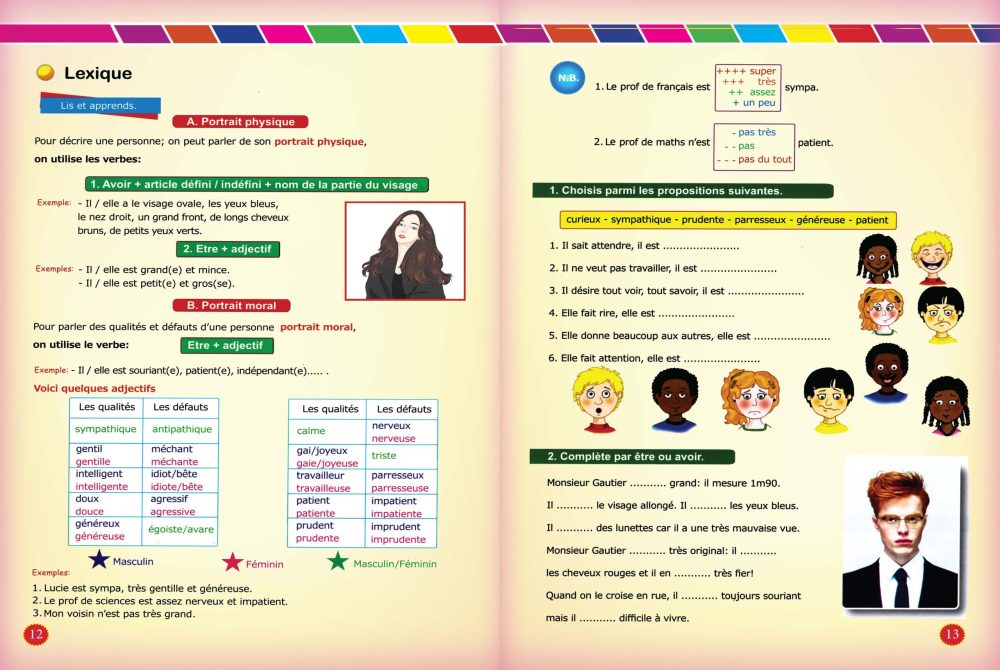 Caramel 6 - Image 11