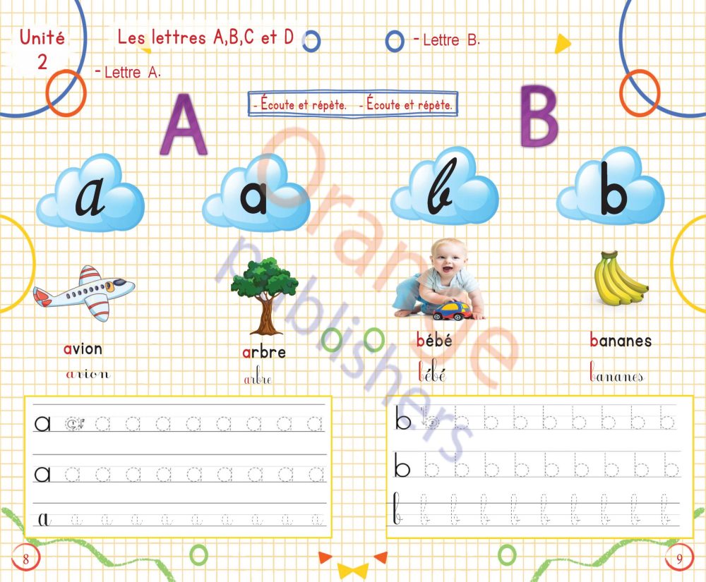 le petit Coucou - Image 5