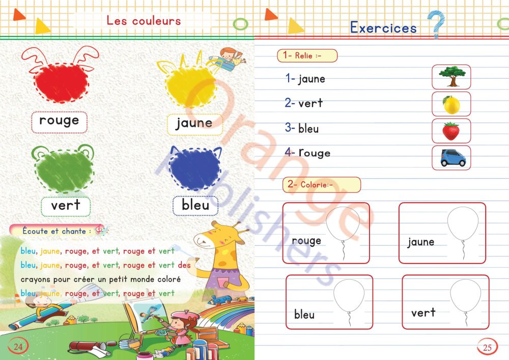 le petit Coucou - Image 6