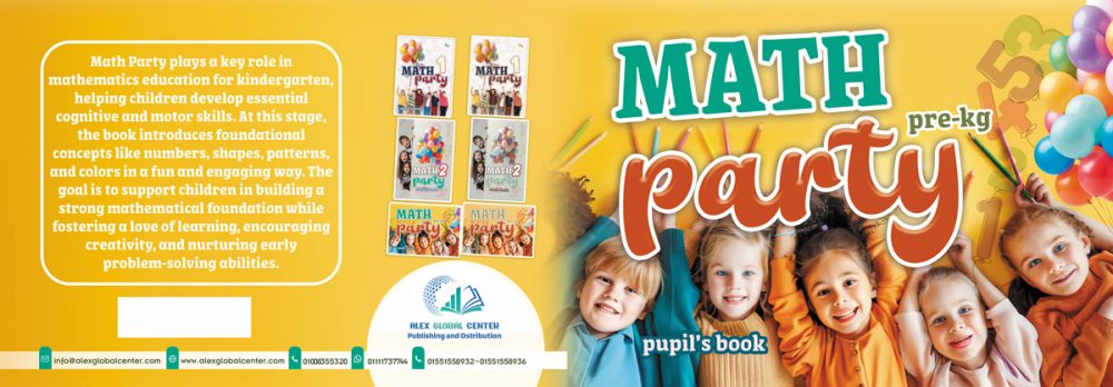 Math Party - pupil's book Pre-KG