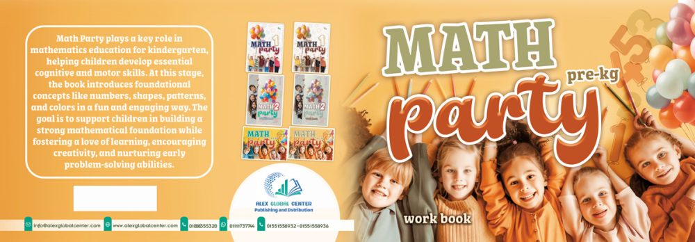 Math Party Work Book Pre-KG