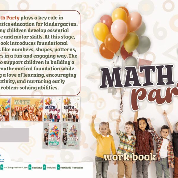 Math Party Work Book 1