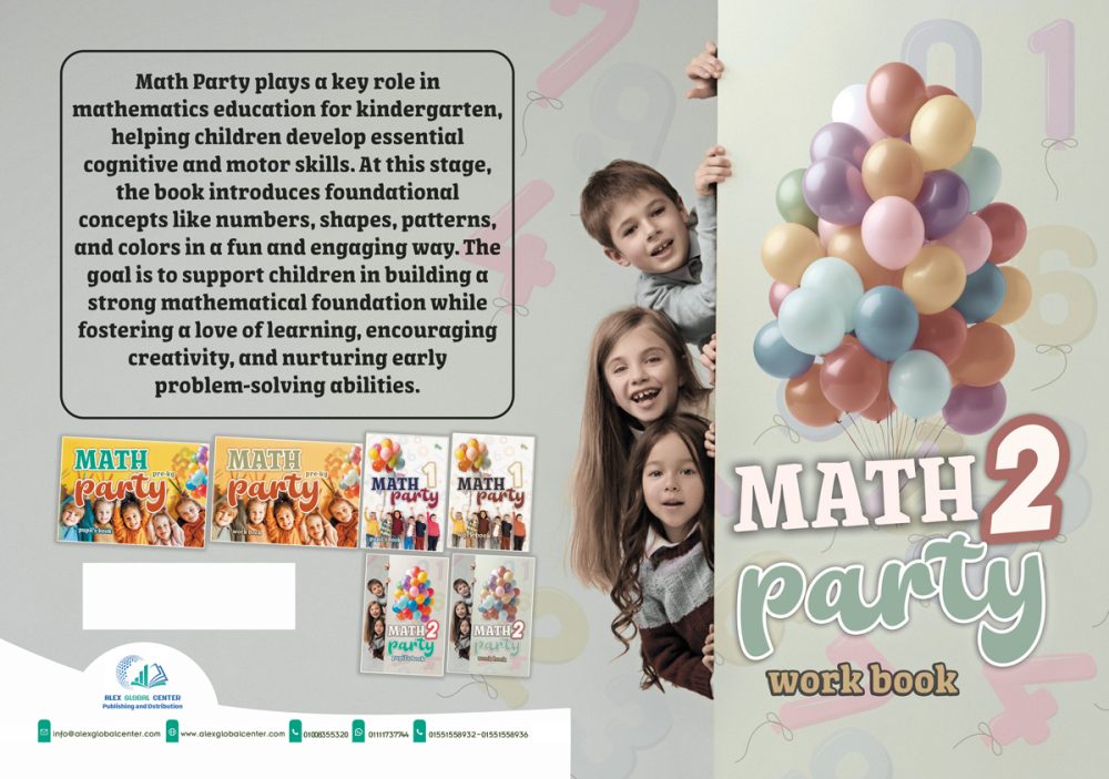 Math Party Work Book 2
